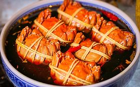 Intercontinental Shanghai Hongqiao Necc By Ihg